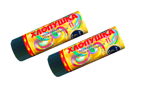  Пружинная хлопушка 11см с конфетти и серпантином  в Серове