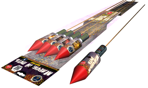  Ракеты Млечный путь  в Серове