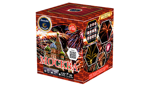  Батарея салютов Москва  в Серове